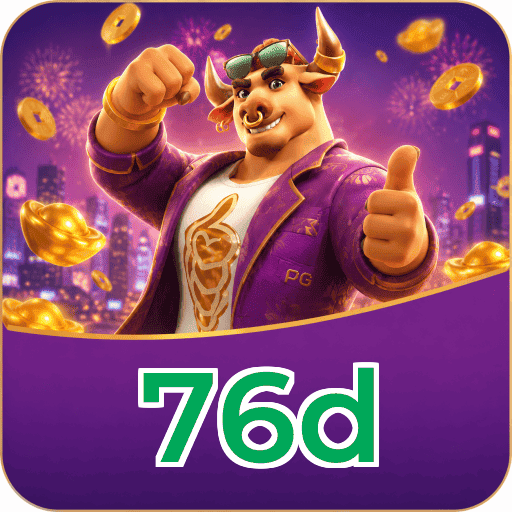 76d Logo 1